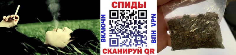 БУТИРАТ жидкий экстази  Шимановск 