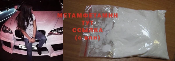 ПСИЛОЦИБИНОВЫЕ ГРИБЫ Абдулино