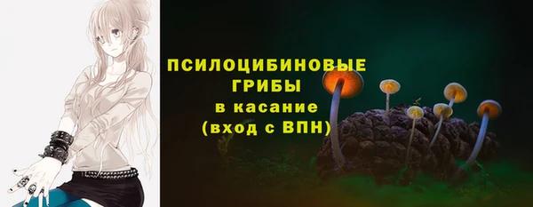 мефедрон Алзамай