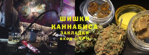 ПСИЛОЦИБИНОВЫЕ ГРИБЫ Абдулино