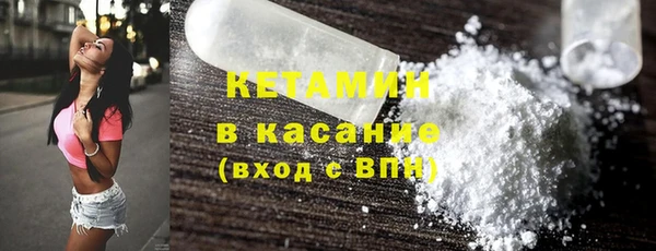круглые Абинск