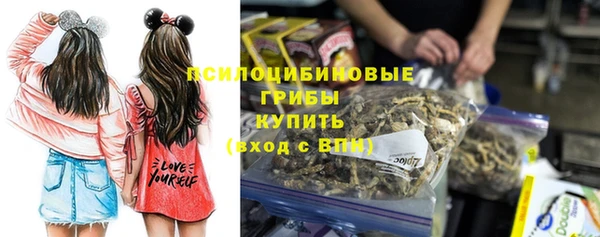 амфетамин Абаза