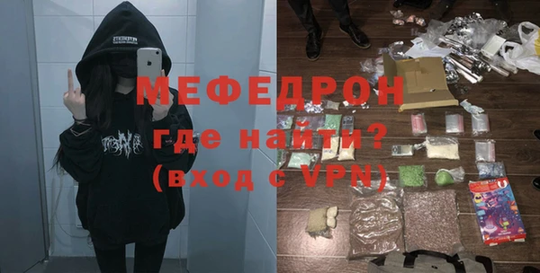 ПСИЛОЦИБИНОВЫЕ ГРИБЫ Абдулино